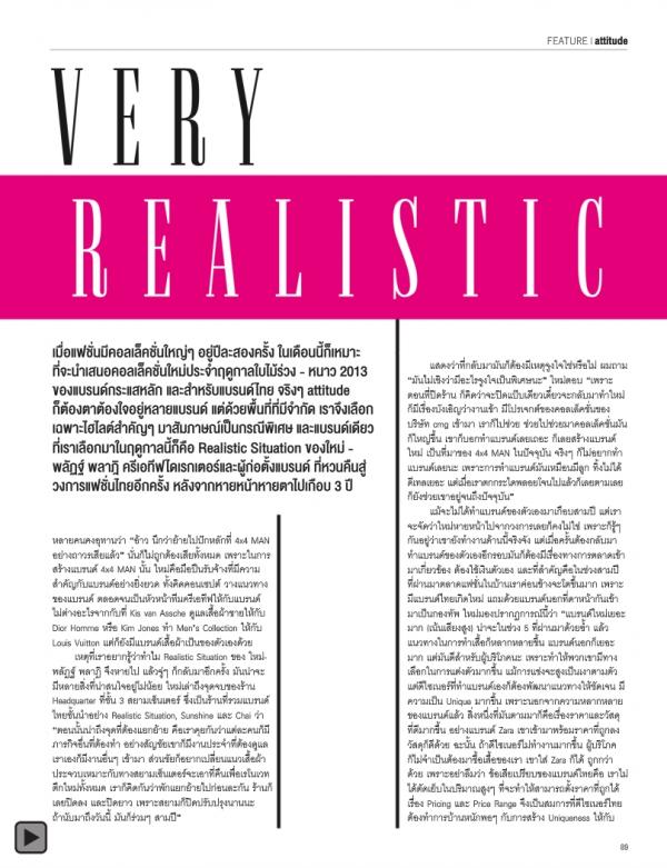 Attitude-October-2013